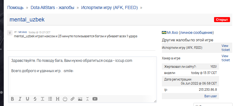 2025 12 26 23 30 43 png