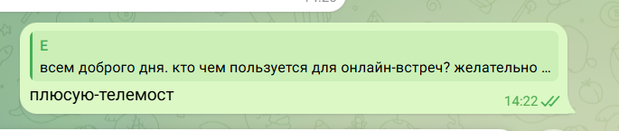 2026 07 02 14 24 59 png