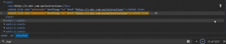 2026 01 19 17 49 01 png