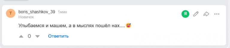 2026 03 10 17 18 20 png