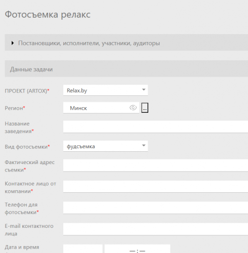 2026 02 10 14 24 18 png