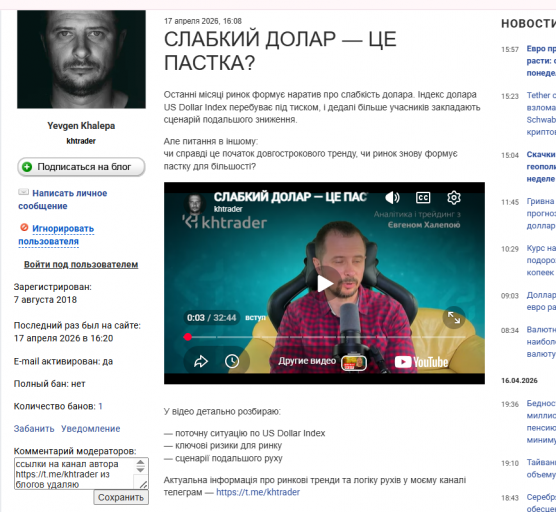 2026 04 17 17 41 46 png