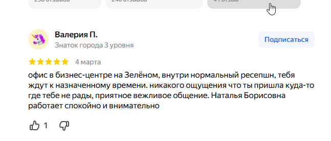 2026 03 06 11 32 35 png