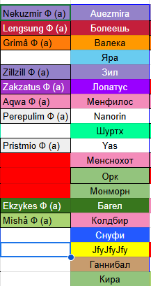 2026 01 06 22 46 33 png