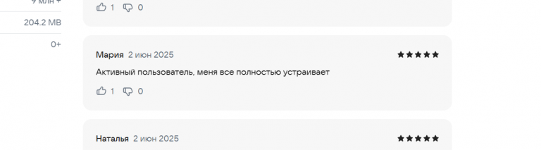 2025 06 02 16 13 11 png