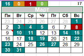 2026 03 05 09 47 55 png