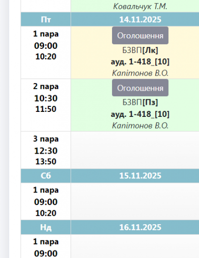 2025 11 10 21 02 49 png