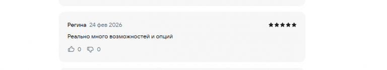 2026 02 24 14 42 00 png