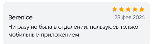 2026 03 01 02 52 57 png