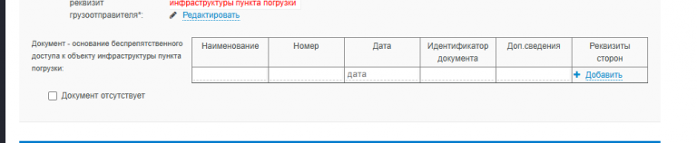 2025 09 05 18 18 08 png