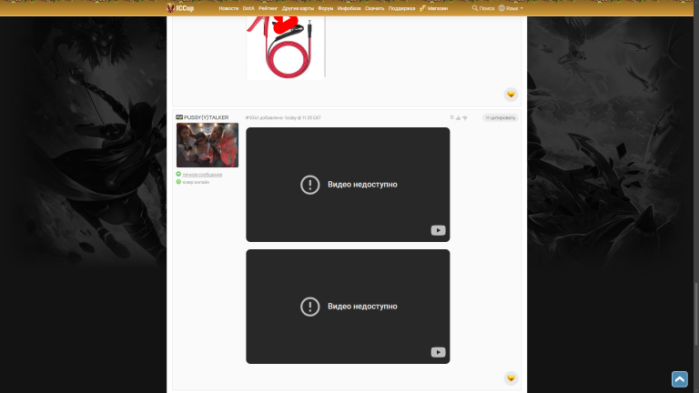 изображение 2026 03 10 112906770 png