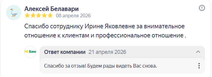 2026 04 22 19 47 36 png