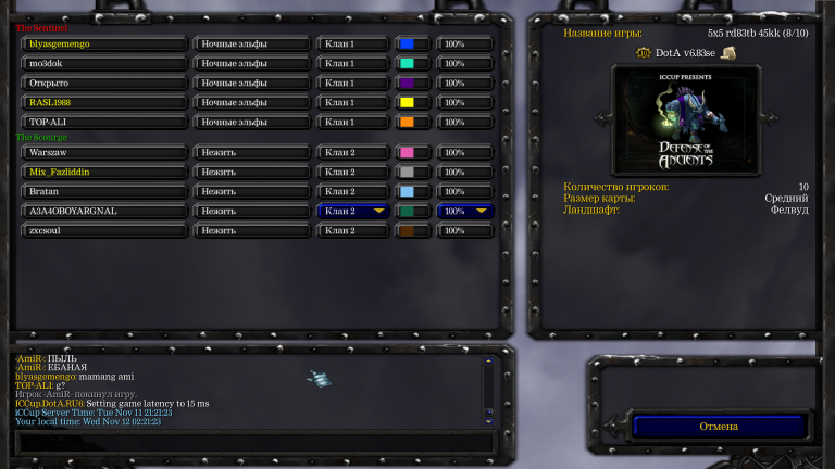 maman blyasgemengo png