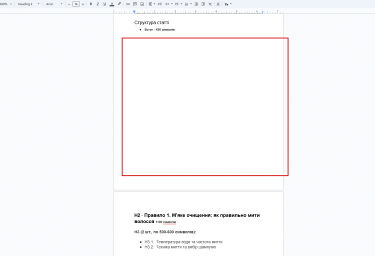 2025 12 12 10 16 57 png