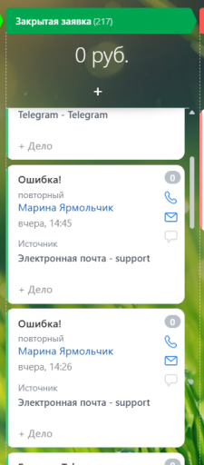 2025 11 16 10 50 07 png