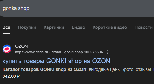 2025 07 24 19 38 10 png