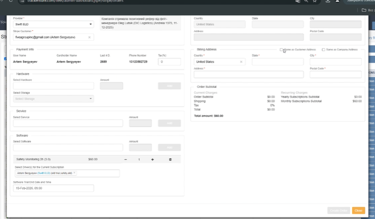 2026 02 09 04 38 13 png