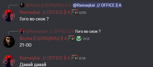 2026 08 18 17 23 28 png