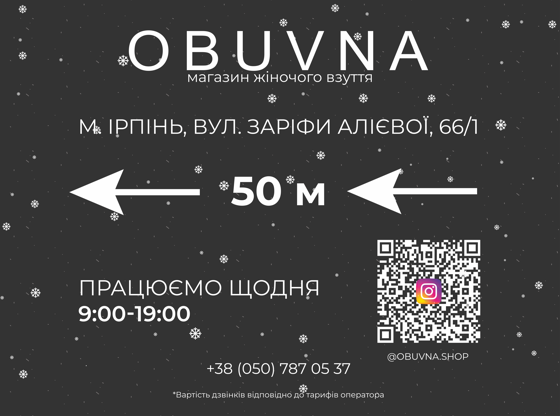 2025 11 18 17 24 49 png