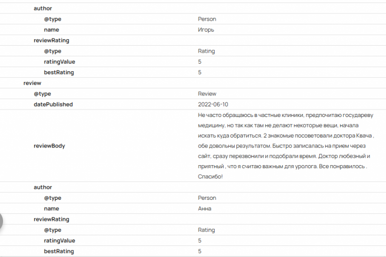 2026 04 20 13 03 07 png