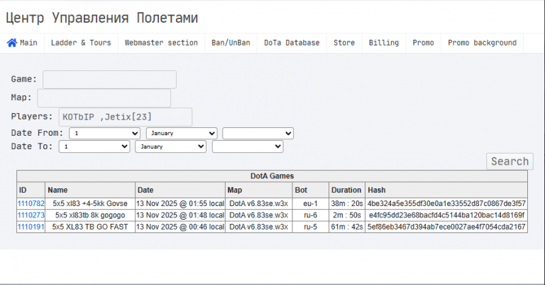 2025 11 20 00 12 56 png