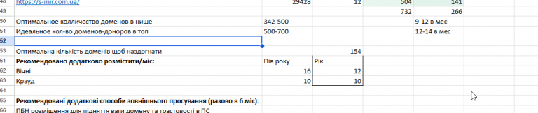 2026 01 29 10 33 16 png