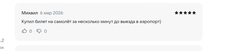 2026 03 06 15 46 12 png