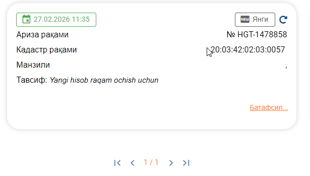 2026 02 27 11 36 12 png