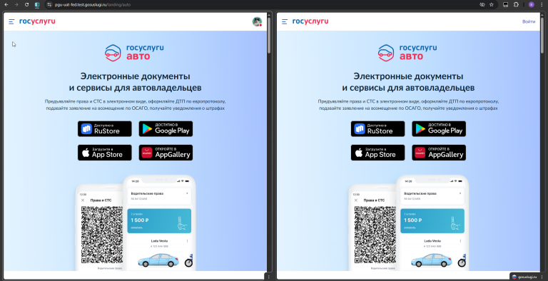 2025 11 01 16 55 42 png