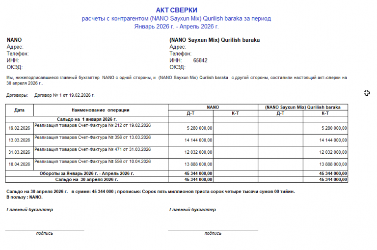 2026 04 27 11 00 11 png