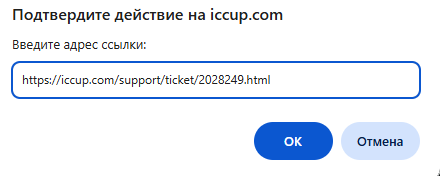 2026 08 15 05 49 39 png