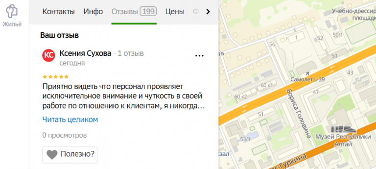 2025 11 16 17 39 28 png