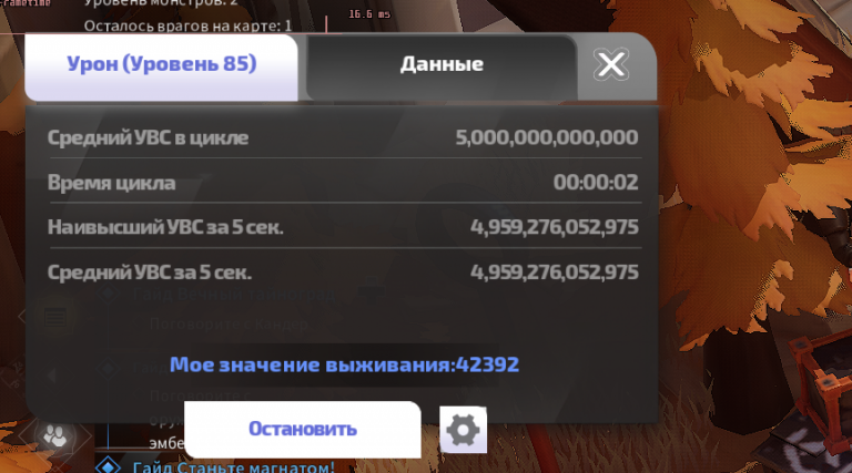 2026 01 30 14 09 47 png