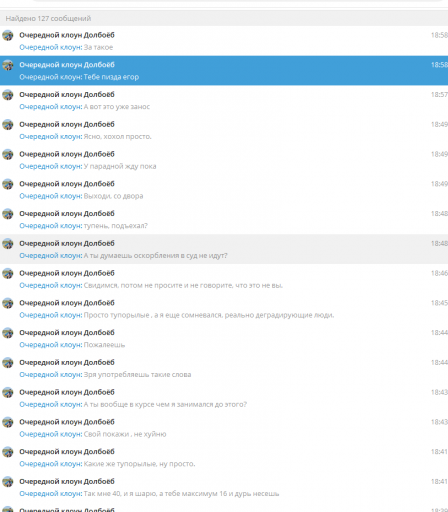 screenshot 2025 07 27 006 png