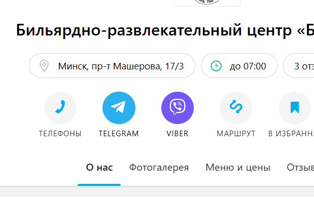 2026 01 20 16 12 43 png