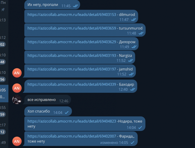 2026 04 15 14 13 32 png