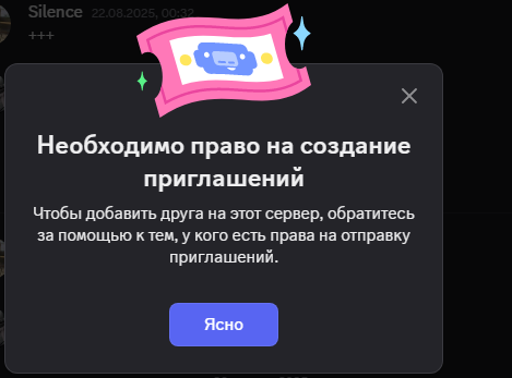 2025 08 30 22 52 53 png