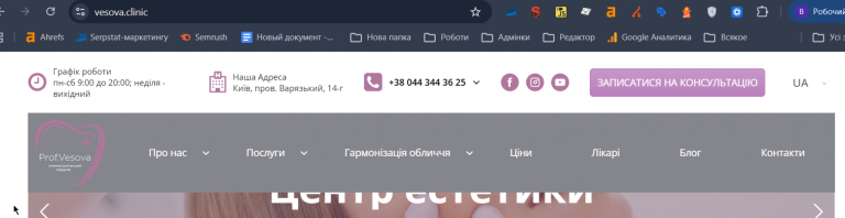 2026 07 15 08 18 22 png