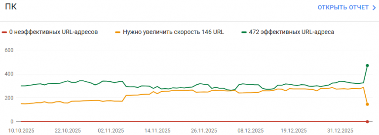 2026 01 08 22 59 34 png