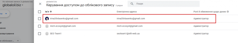 2026 03 11 16 47 07 png