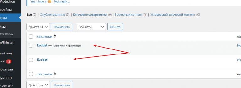 2025 11 14 16 07 09 png