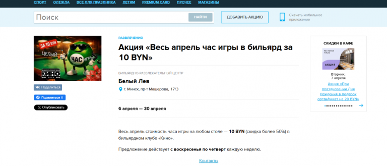 2026 04 07 09 07 42 png