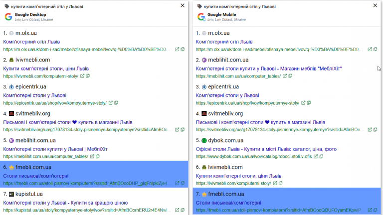 2025 12 01 10 14 40 png