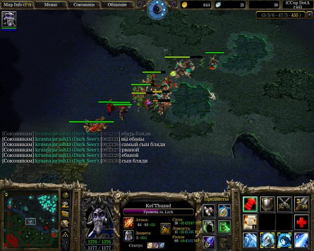 WC3ScrnShot 021125 182212 03 jpg