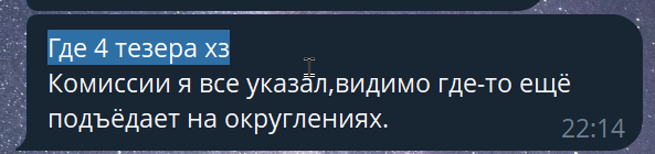 2026 03 18 22 31 02 png