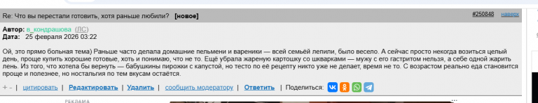 2026 02 25 01 25 44 png