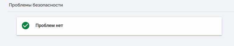 2025 10 29 15 49 14 png