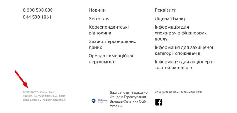 2025 12 17 10 54 39 png