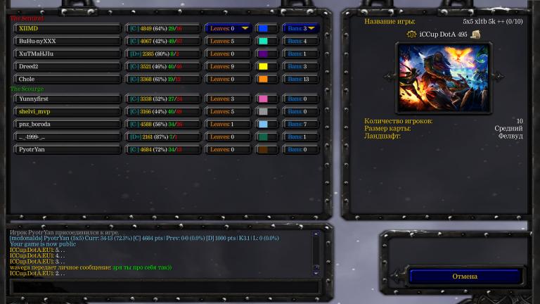 WC3ScrnShot 012426 101242 01 jpeg