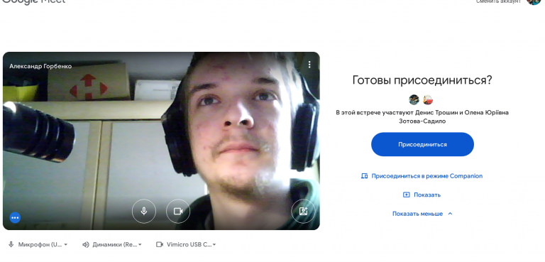 2025 05 26 10 34 08 png